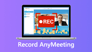 高画質のAnyMeeting会議を録音する方法