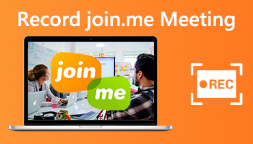 join.meで会議を記録する方法[2つの簡単な方法]