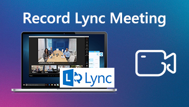 [解決済み] Windows / MacでLync会議を記録する方法