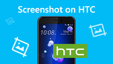 HTCでスクリーンショットを撮る3つの方法