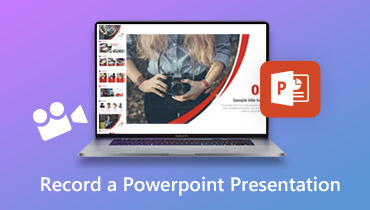 PowerPointプレゼンを録画