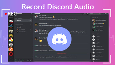 Discordの音声を録音
