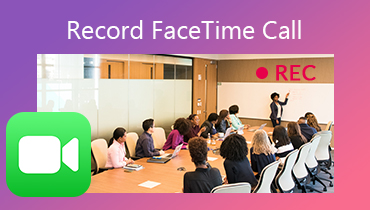 FaceTime通話を録画