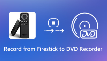 Fire TV Stickの映像をDVDレコーダーに録画する方法