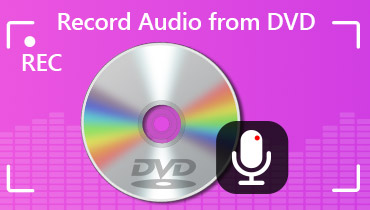 DVDの音声を録音する