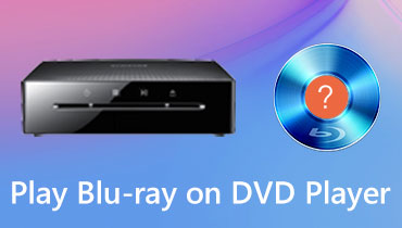 DVDプレーヤーでBlu-rayを再生する