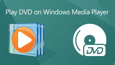 Windows Media PlayerでDVDを再生する