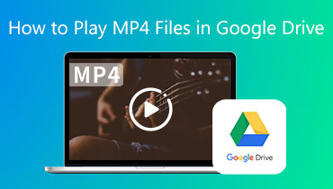 GoogleドライブでMP4ファイルを再生する