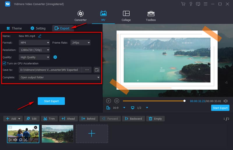 動画を書き出す