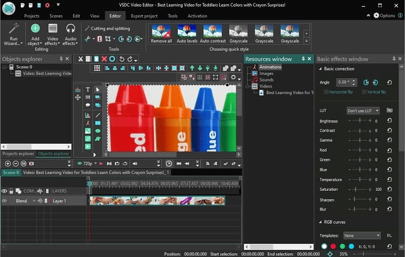 VSDC のインターフェース