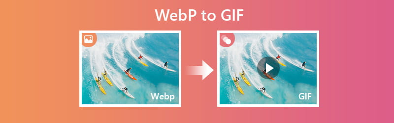 webp を gif に変換