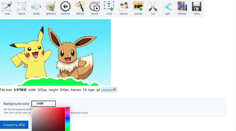 Ezgif GIF から JPG へ変換