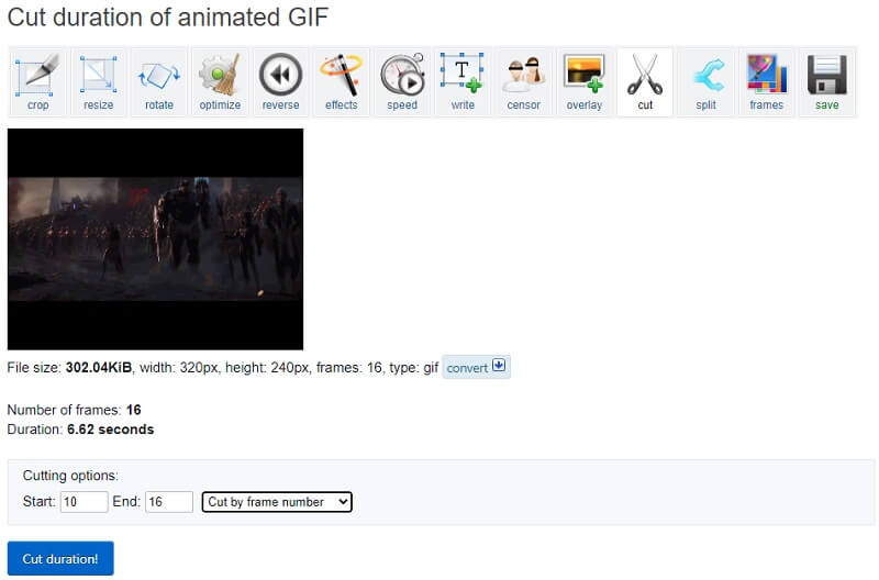 Ezgif インターフェース