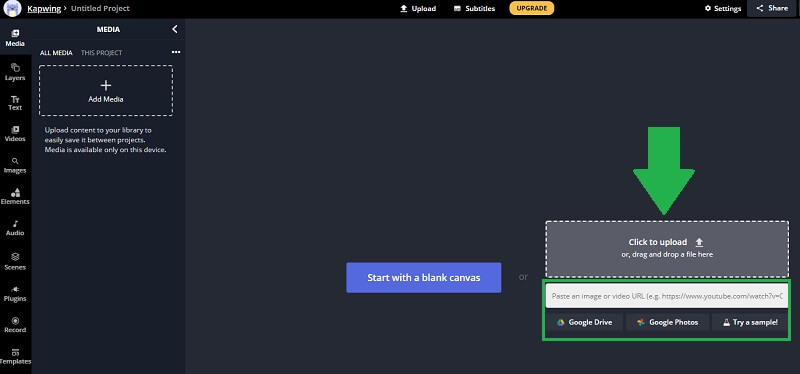 Kapwing 動画ファイルのアップロード