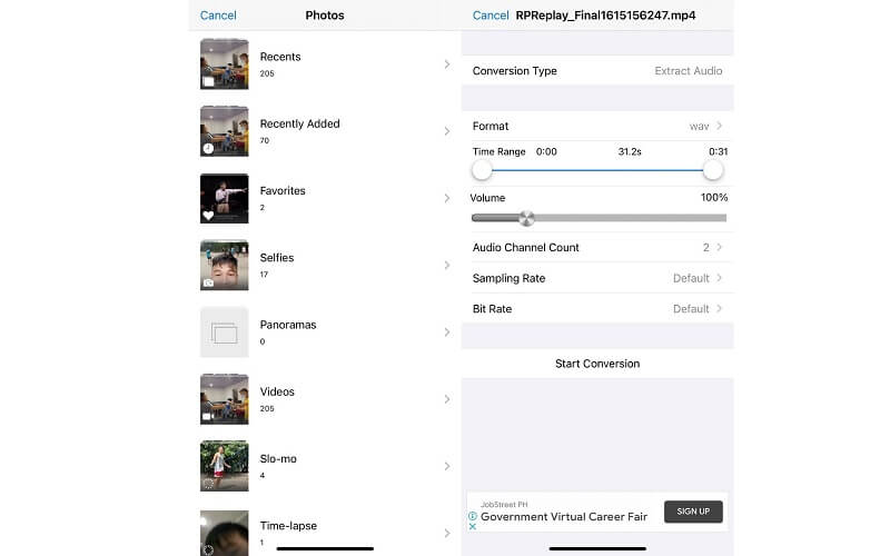 Media Converter モバイルインターフェース