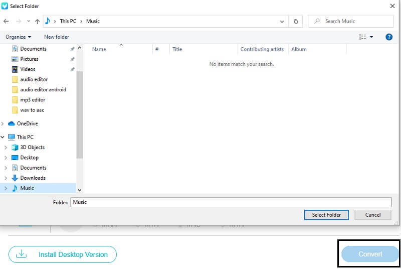 Vidmore オンライン 音声変換