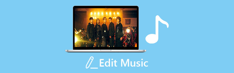 音楽を編集