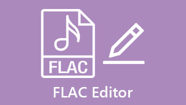 FLAC 編集 S
