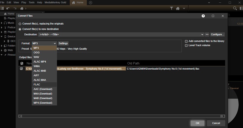 MediaMonkey 変換プロセス