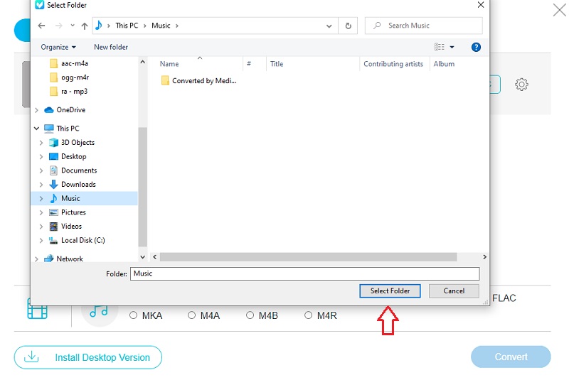 Vidmore オンライン版 変換