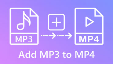 MP3 を MP4 に追加