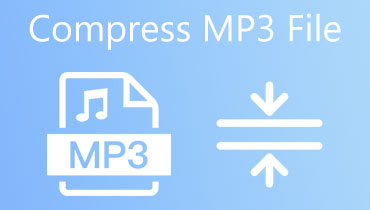 MP3を圧縮する方法