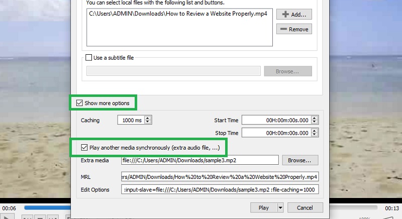 VLCの詳細メディアオプション