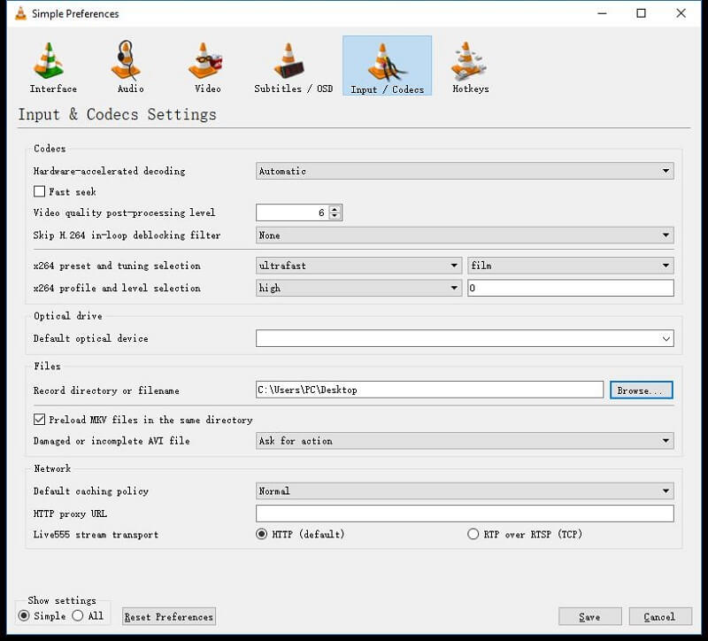 VLC で動画を分割する方法