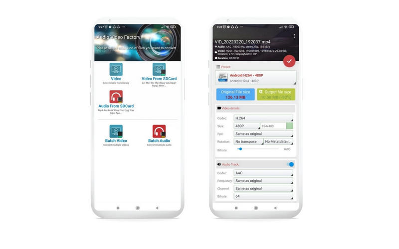 Format Factory インターフェース