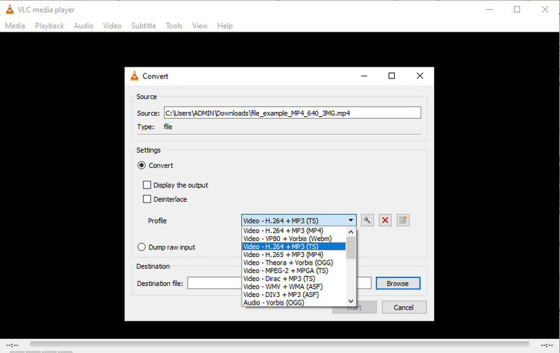 VLC ファイル変換