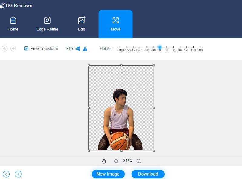 PNGをダウンロードまたは反転（Vidmore Online）