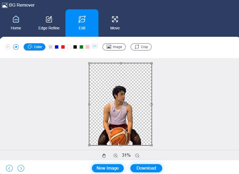 PNGを編集（Vidmore Online）