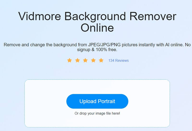 アップロードポートレートを起動