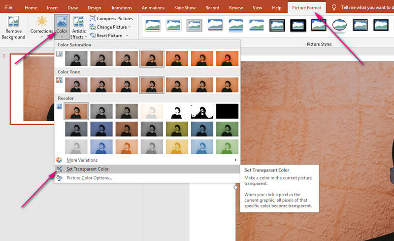PPT 透明色を設定