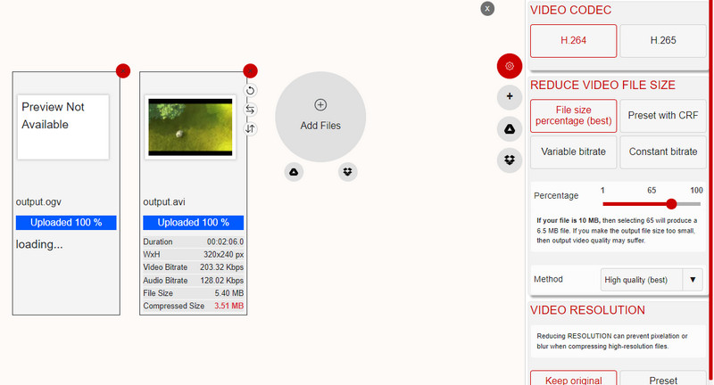 PS2PDF Online Compressor（PS2PDFオンラインコンプレッサー）