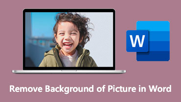 Wordで画像の背景を削除する