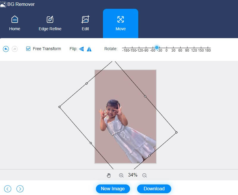 VM ダウンロード　Background Remover