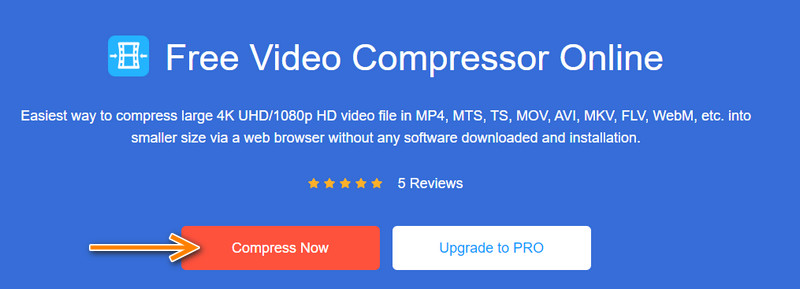 今すぐ圧縮ボタン VM