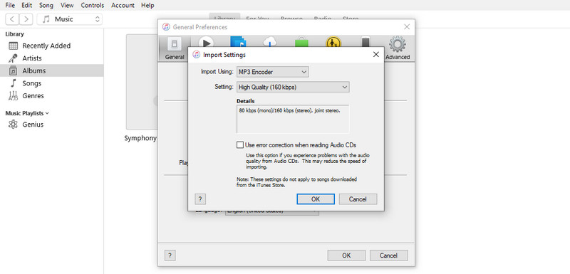 iTunes 取り込み設定