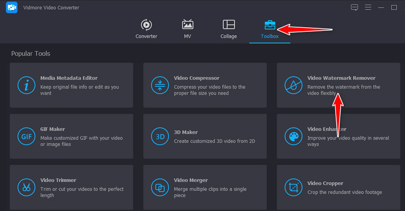 Video Watermark Remover にアクセス