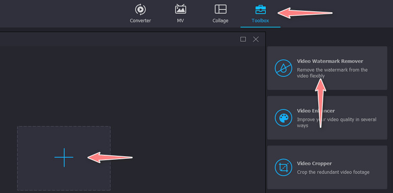 ウォーターマーク除去ツールへのアクセス