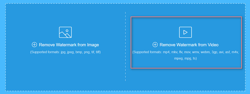 AP 動画透かし削除