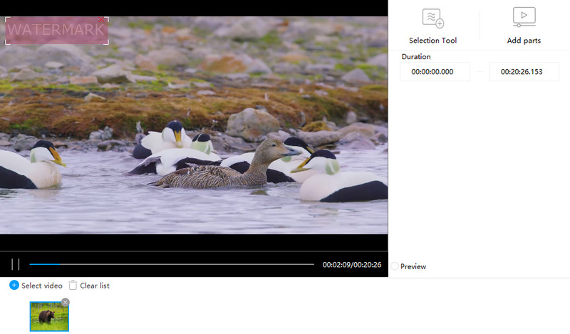 Apowersoft ウォーターマークリムーバー