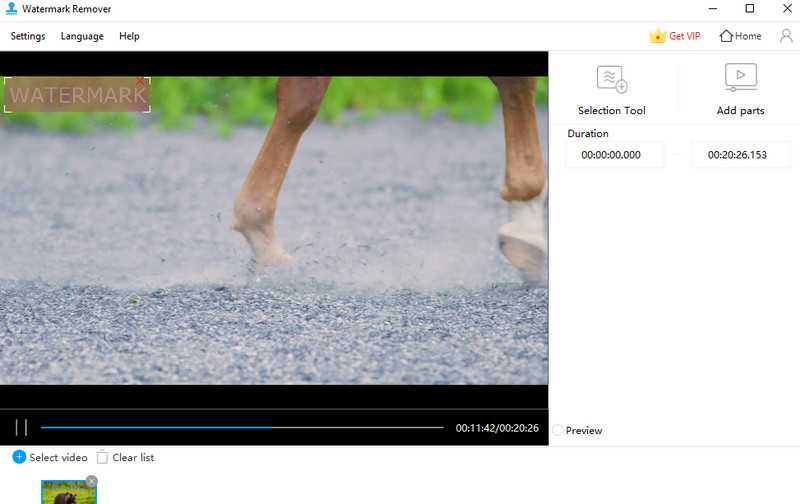 Apowersoft ウォーターマークリムーバーのインターフェース