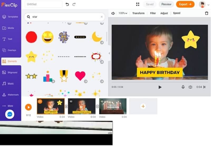 Flexclip ウォーターマークリムーバー
