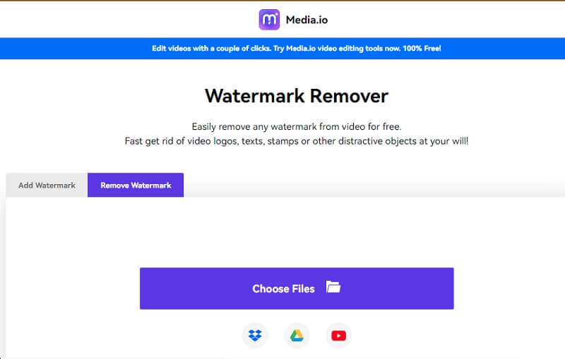 ロゴ削除 – Media.io
