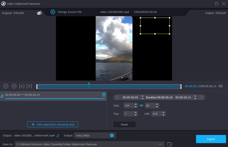 ウォーターマークを削除 VM