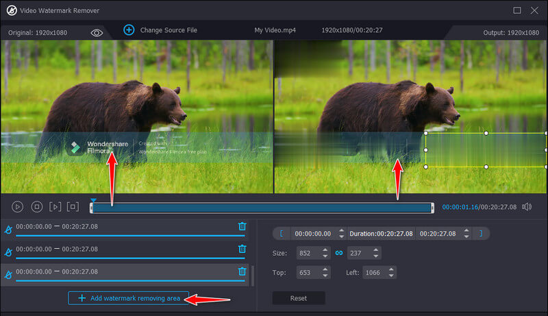 動画ウォーターマークを削除