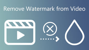 動画からウォーターマークを削除