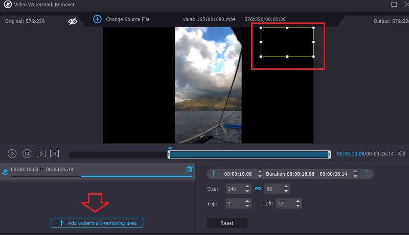 ウォーターマーク削除